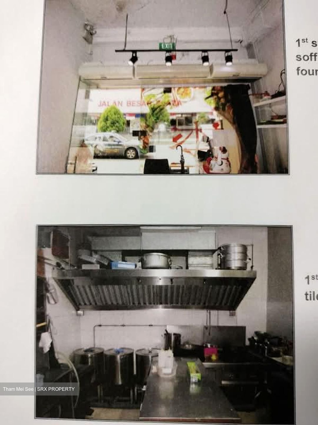 Jalan Besar (D8), Retail #565612941